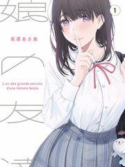 高原书集的木质书架与天窗实景示意图